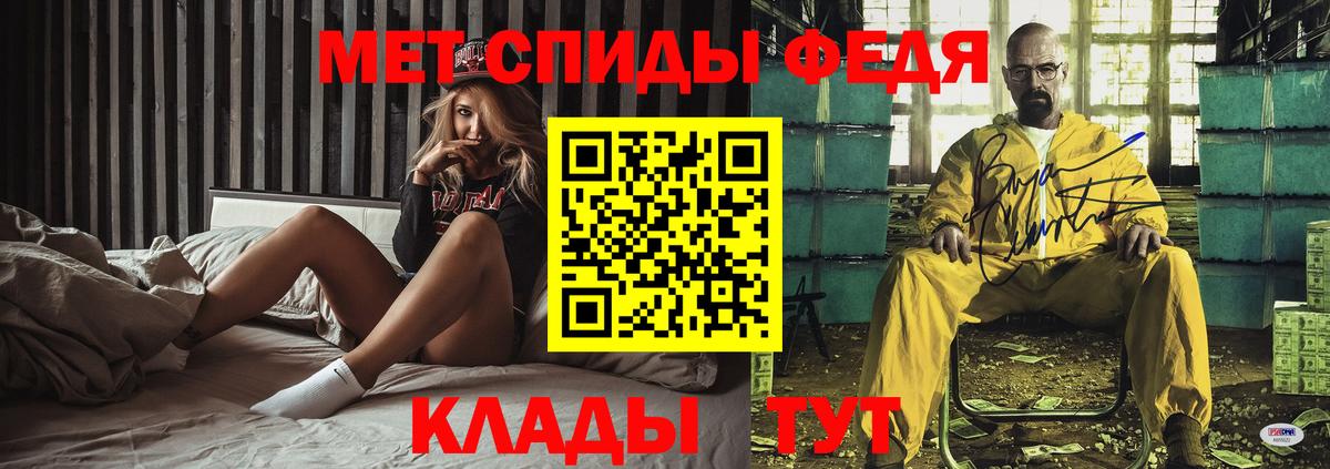 ГАШИШ  Cocaine  МАРИХУАНА  Вход с VPN  NBOMe  ГАШ  Прохладный  Меф МЯУ МЯУ кристаллы 