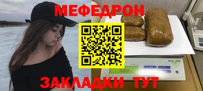 кокаин премиум Рязань