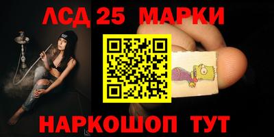 кокаин премиум Рязань