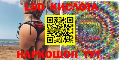 кокаин премиум Рязань
