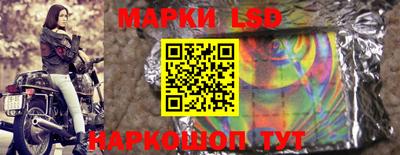 индика Северобайкальск
