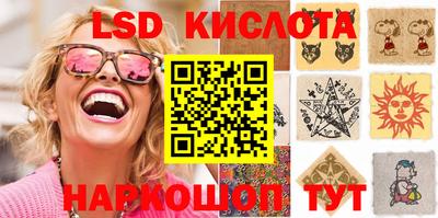 кокаин премиум Рязань