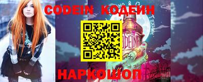 спайс Свободный