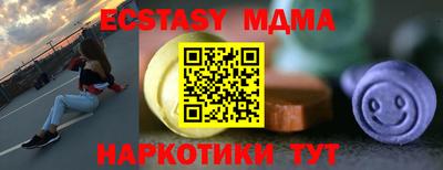 кокаин премиум Рязань