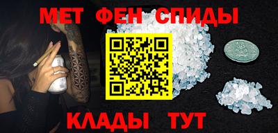 кокаин премиум Рязань