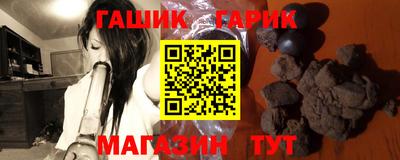 кокаин премиум Рязань