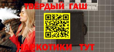 меф Рузаевка