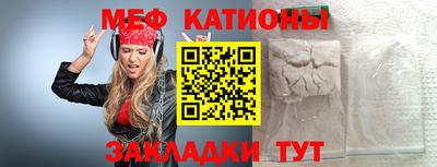гашишное масло Рыбинск
