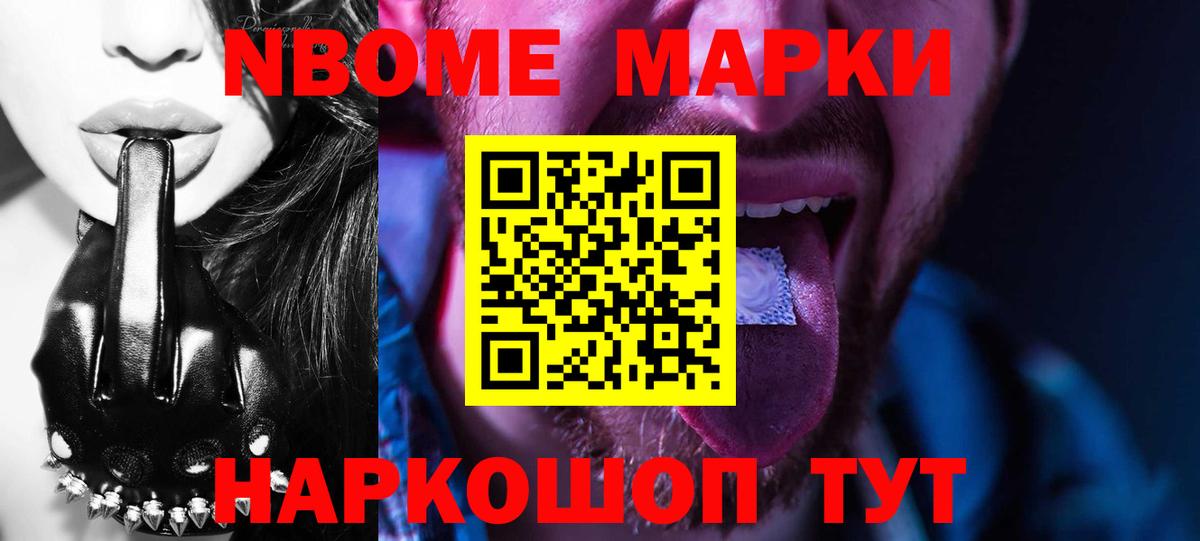 LSD-25 экстази кислота Прохладный