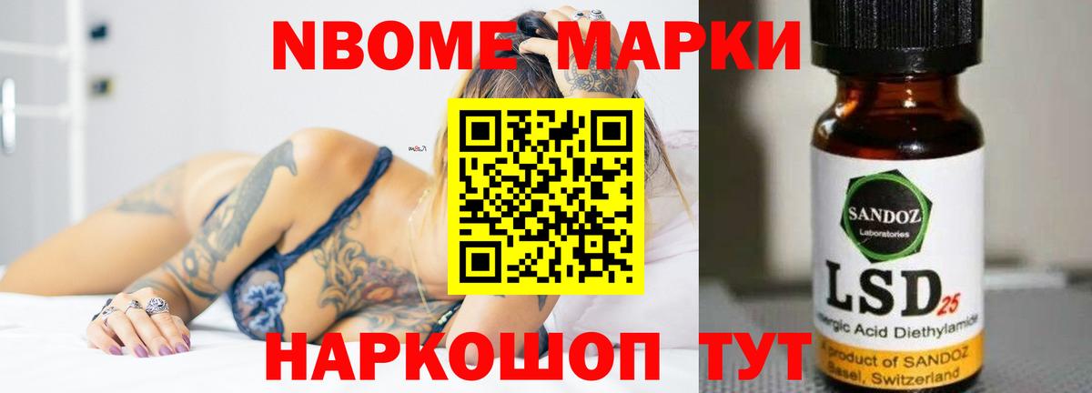 Лсд 25 экстази ecstasy  Вход с VPN  Прохладный 